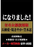 占位图