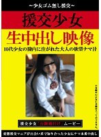 占位图
