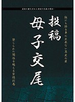 占位图