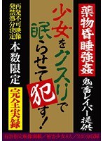 占位图