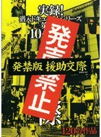 占位图