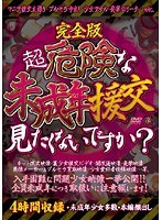 占位图