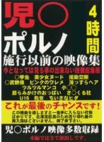 占位图