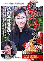 占位图