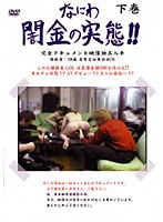 占位图