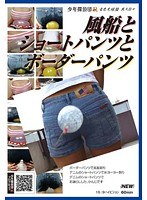 占位图