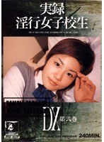 占位图