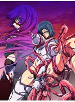 シオン Vol.01 残酷な魔法の天使
