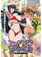 Tentacle and Witches ～第2話 プールの水で濡れてるんだから！～