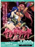 クリックパッケージ拡大 クリックパッケージ拡大