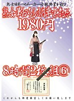 占位图