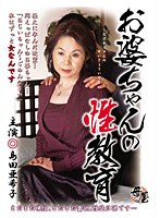 占位图