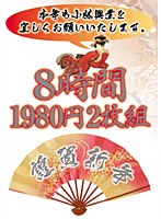 占位图
