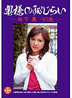 占位图