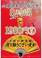 占位图