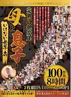 占位图