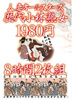 占位图