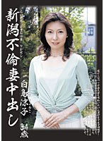 占位图