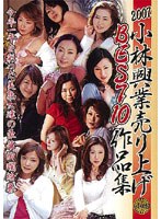 占位图