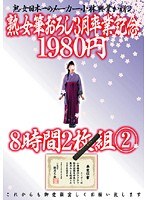 占位图