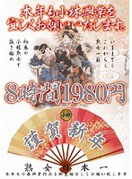 占位图