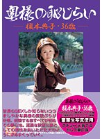 占位图