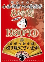 占位图
