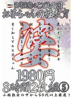 占位图