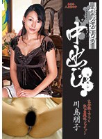 占位图