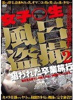 占位图