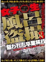 占位图