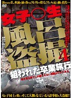 占位图