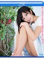 【数量限定】新人 ひばり乃愛 ~数ヶ月前まで生徒会長、清楚で透き通った美少女~ パンティとチェキ付き(ブルーレイディスク)