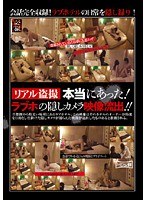 占位图