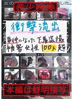 占位图