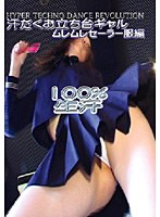 占位图
