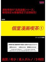 占位图