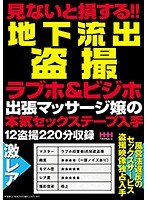 占位图