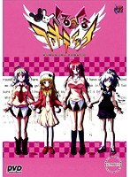 くるくるファナティック (DVDPG)