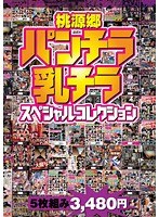 占位图