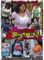 占位图