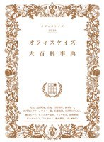 占位图