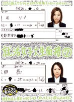 占位图
