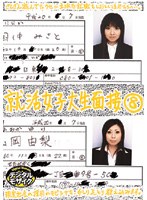 占位图