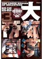 占位图