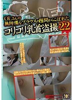 占位图