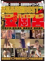 占位图