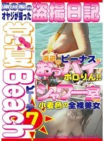 占位图