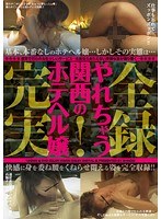 占位图