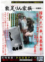 占位图